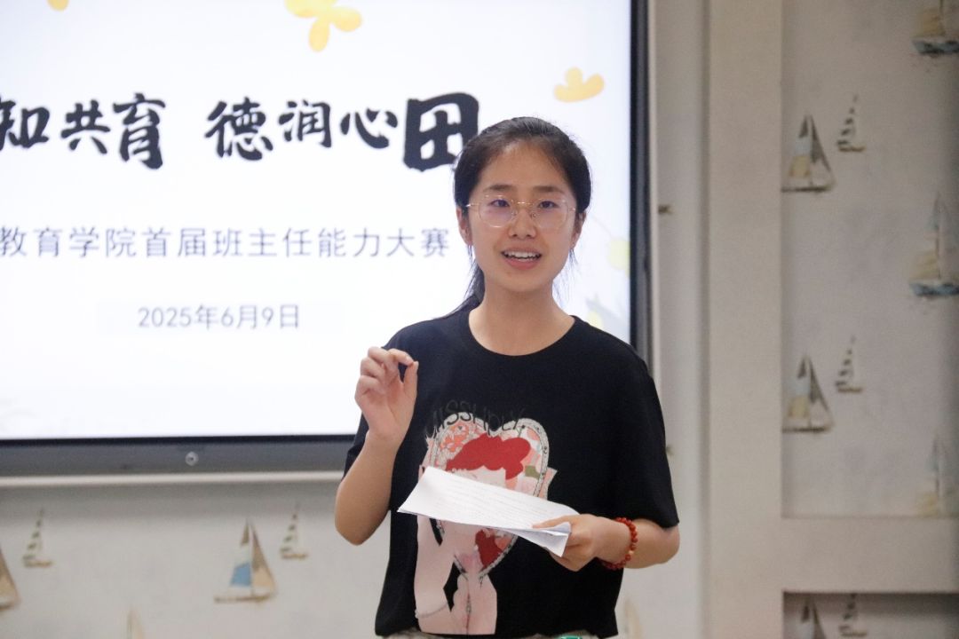 人站着AI 生成的内容可能不正确。