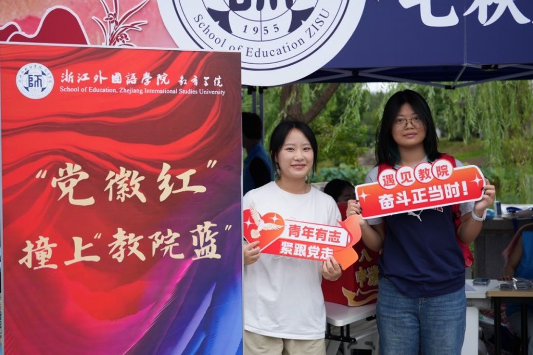 图片包含 文本AI 生成的内容可能不正确。