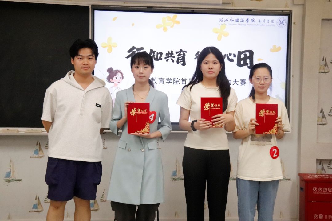 一群人站在一起AI 生成的内容可能不正确。