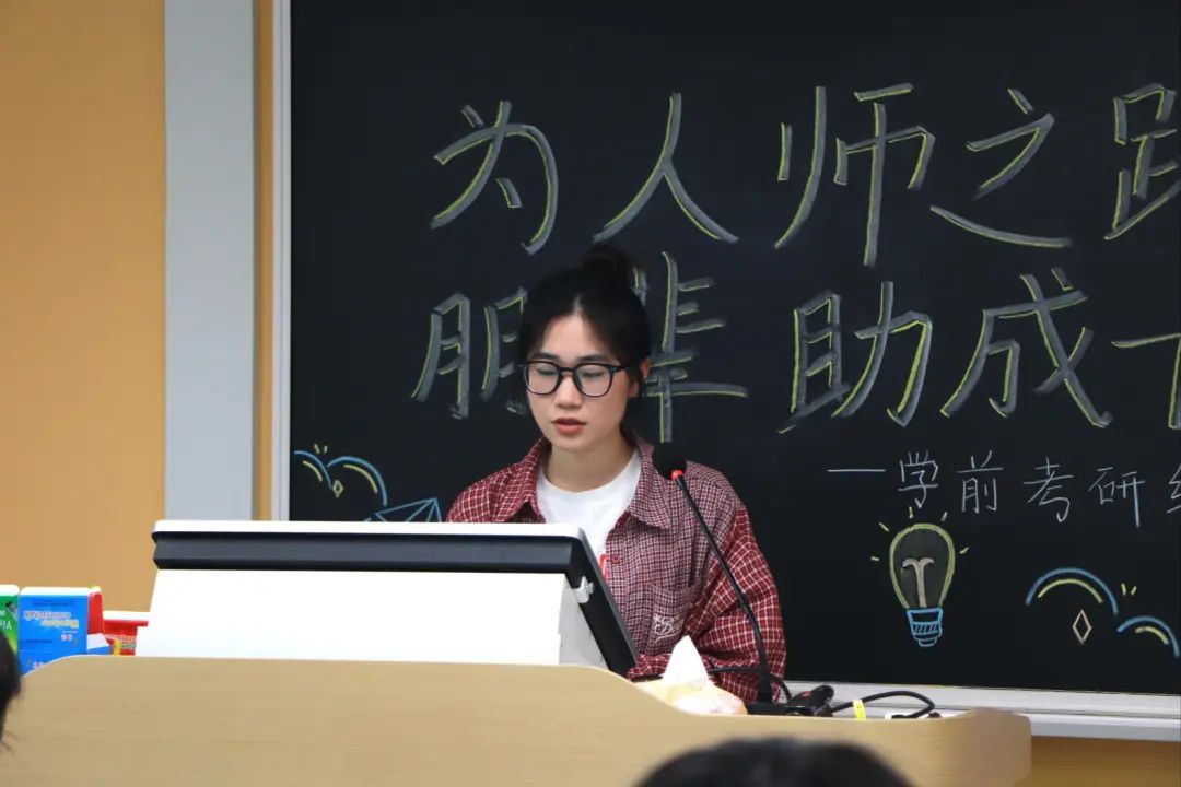 图片包含 图形用户界面AI 生成的内容可能不正确。