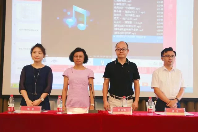 微信图片_20180910201401.jpg 微信图片_20180910201401.jpg