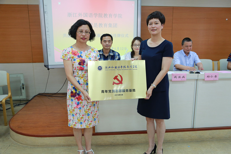 ZHAO8298_副本.jpg ZHAO8298_副本.jpg