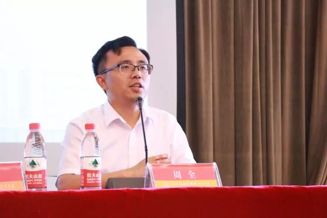 微信图片_20180910201438.jpg 微信图片_20180910201438.jpg