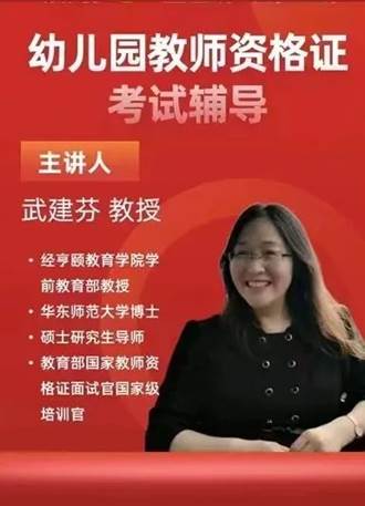 说明: 日历描述已自动生成