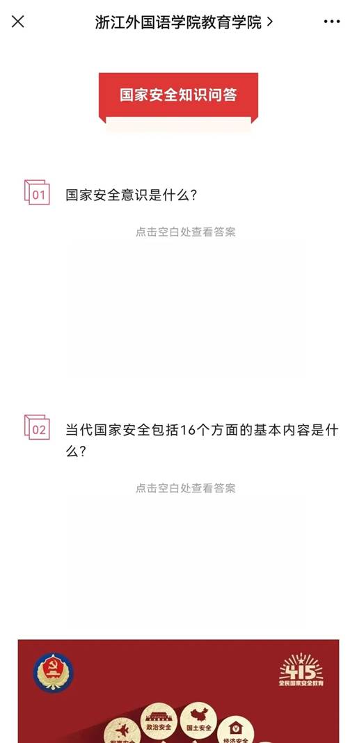 图形用户界面, 文本, 应用程序描述已自动生成