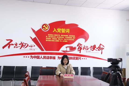 说明: 微信图片_20220408090542