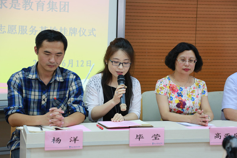 ZHAO8300_副本.jpg ZHAO8300_副本.jpg