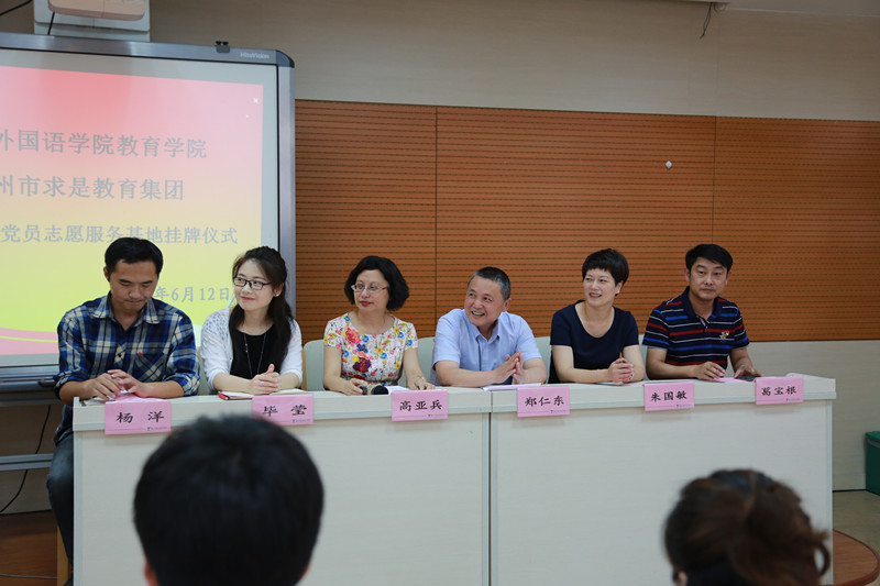 ZHAO8270_副本.jpg ZHAO8270_副本.jpg