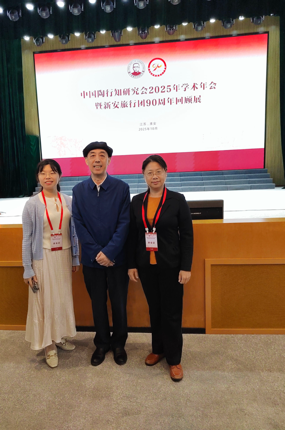 OCR_IMG_44CA51F2-F8C4-49D7-9405-C9879D5B810C_result