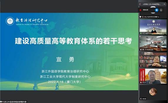 电脑屏幕的截图描述已自动生成