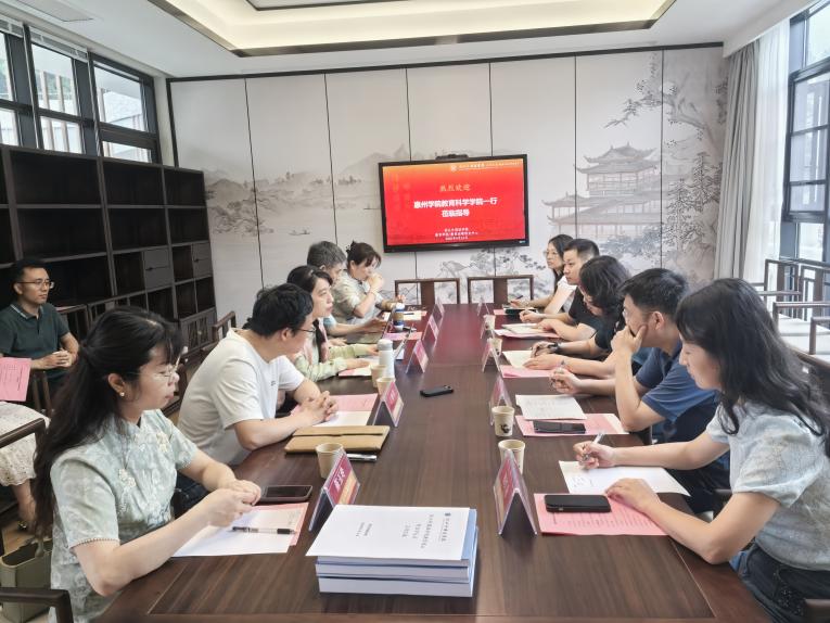 微信图片_20250613132618