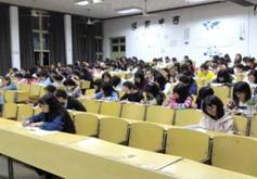 唐人街影院
学生认真学习“两说”知识