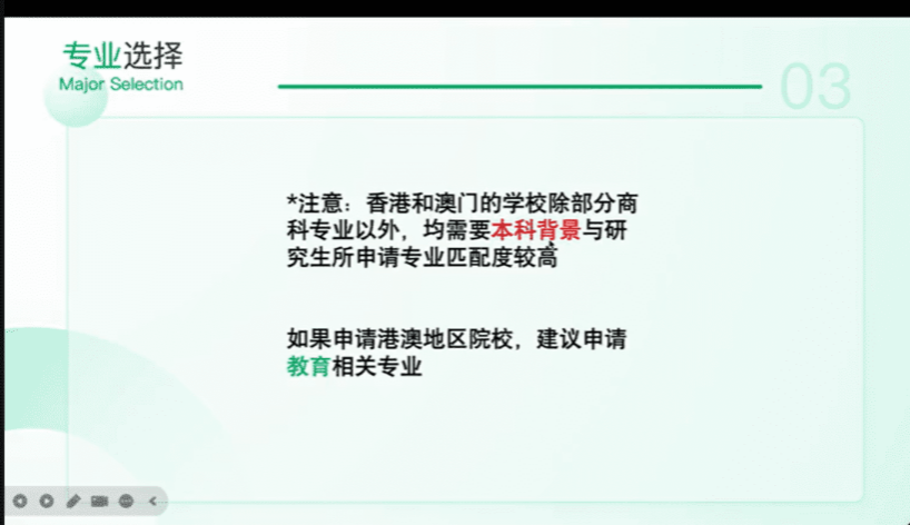 文本AI 生成的内容可能不正确。