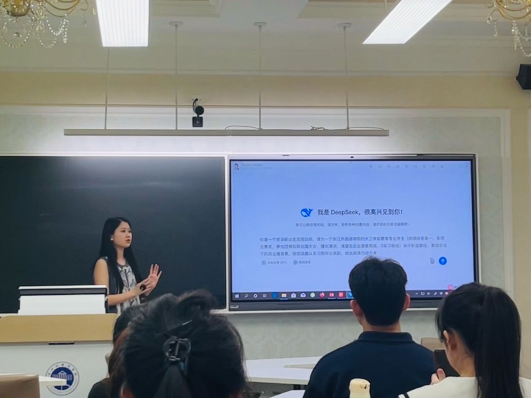 会议室里的人们AI 生成的内容可能不正确。