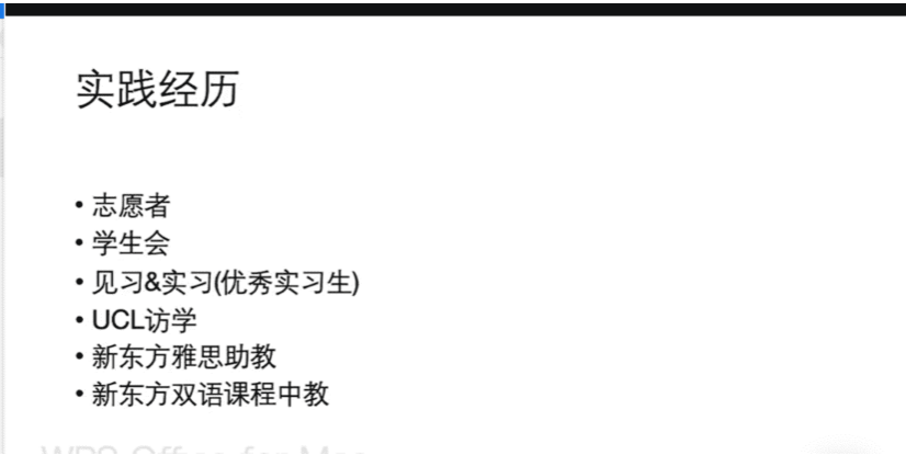 文本AI 生成的内容可能不正确。