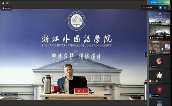 图形用户界面, 网站描述已自动生成