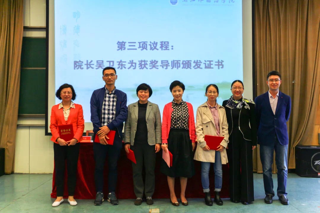 IMG_0416.JPG IMG_0416.JPG